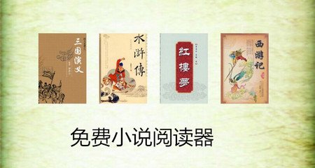 菲律宾必须保关吗 保关具体作用是什么